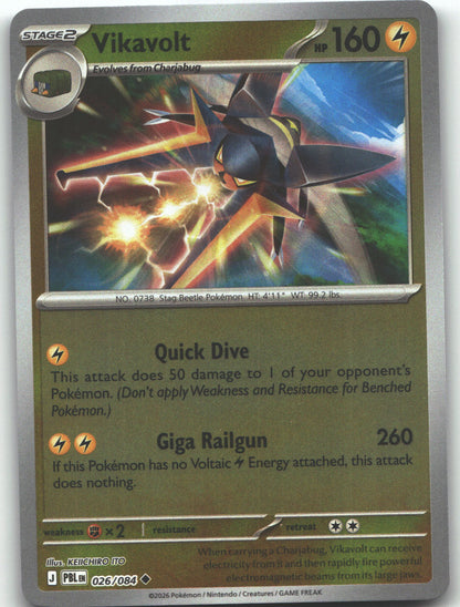 Vikavolt