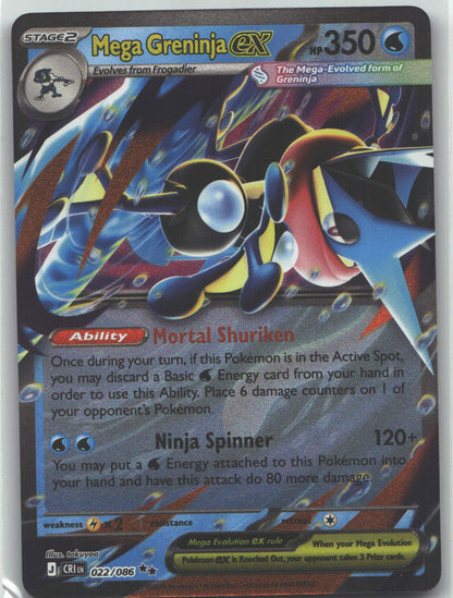 Mega Greninja ex - 022/086