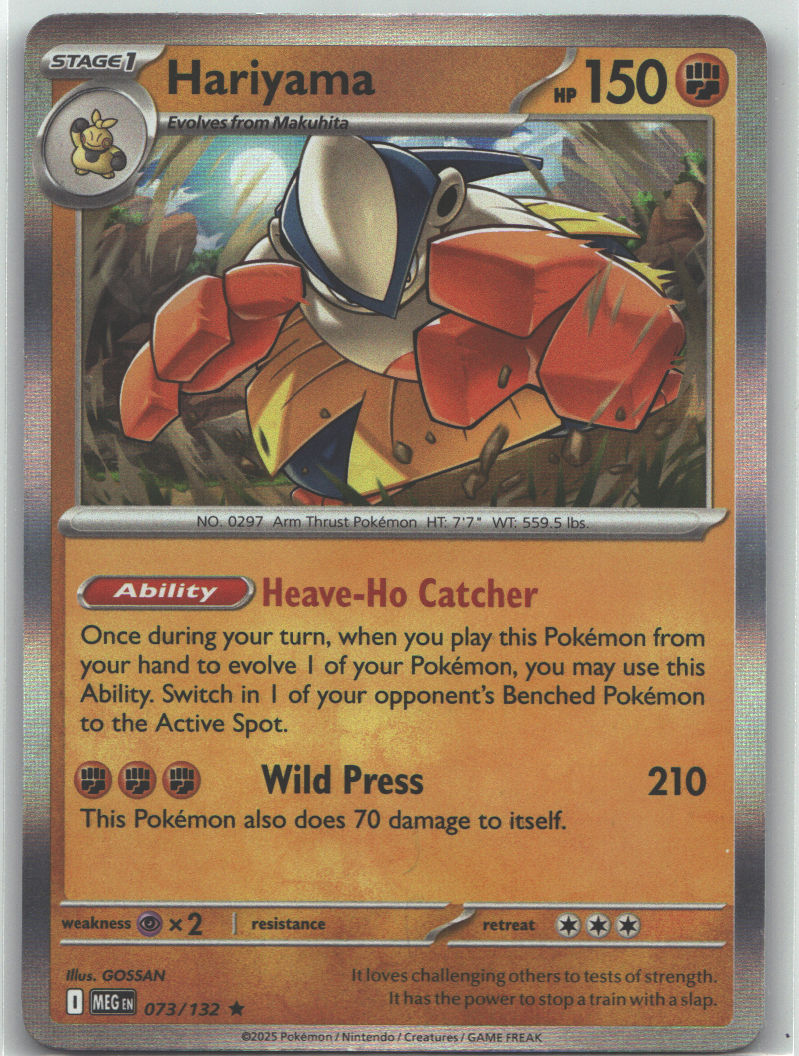 Hariyama