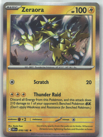 Zeraora