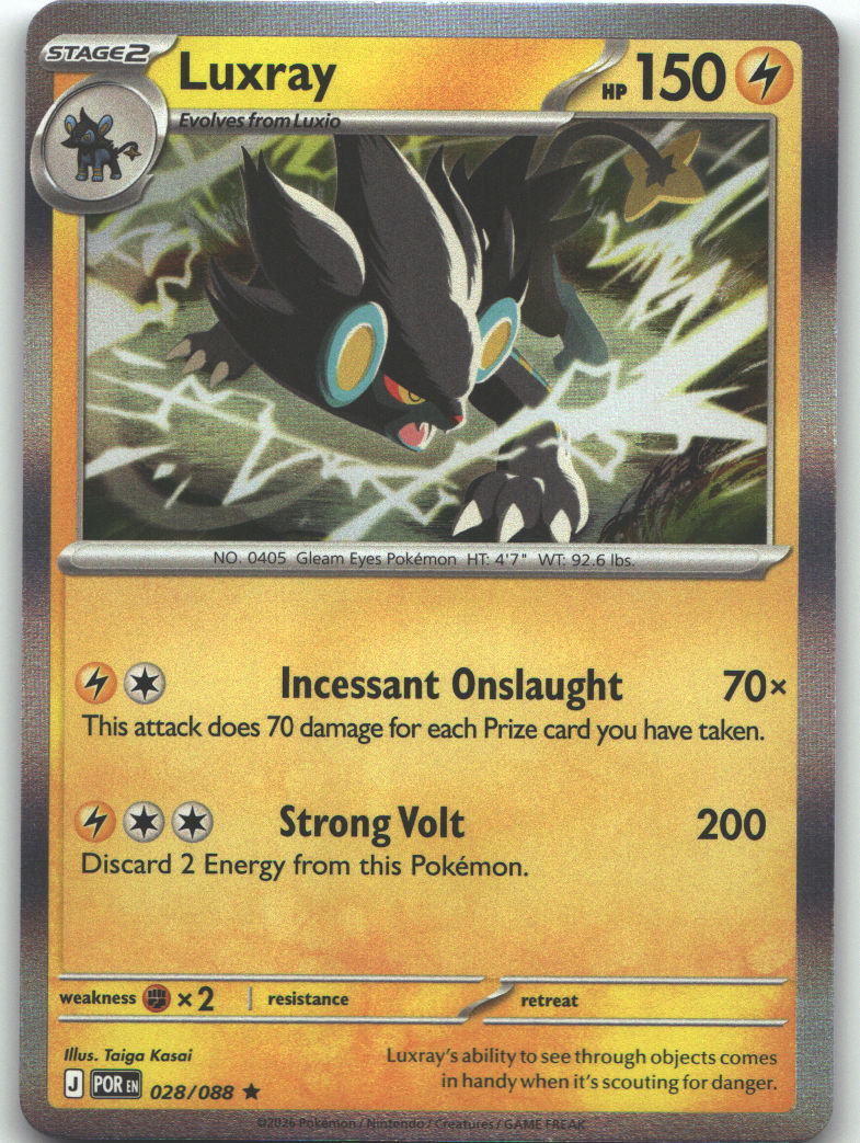 Luxray
