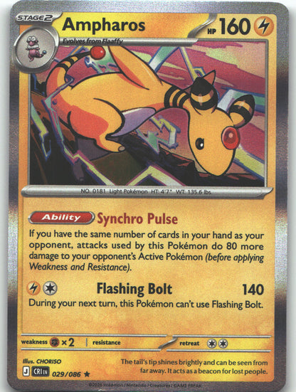 Ampharos - 029/086