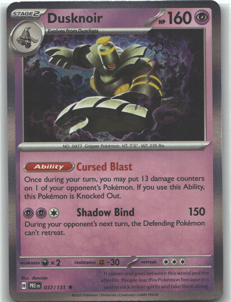 Dusknoir