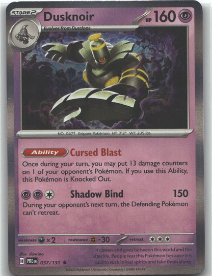 Dusknoir