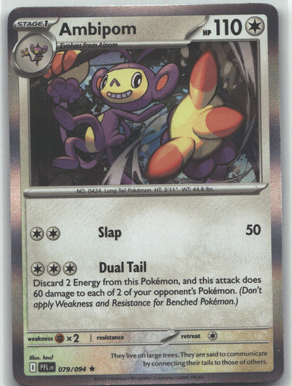 Ambipom - 079/094
