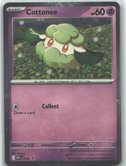 Cottonee (Cosmos Holo)