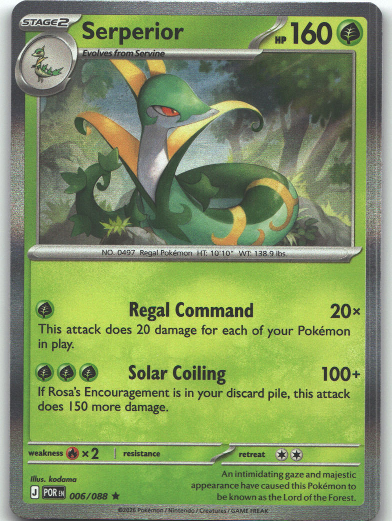 Serperior