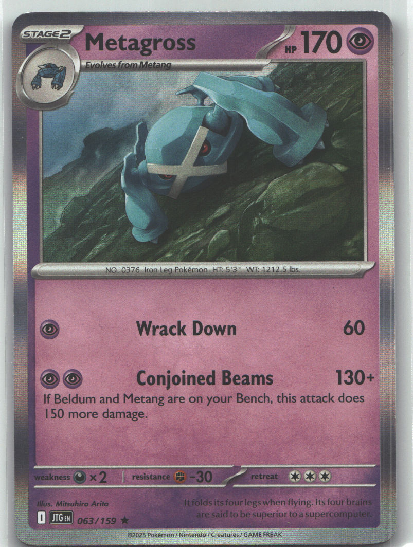Metagross