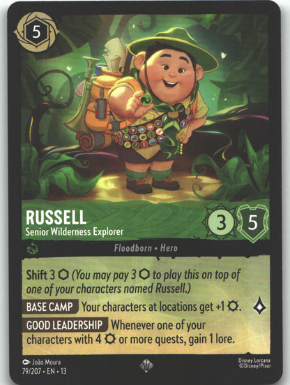 Russell - Senior Wilderness Explorer