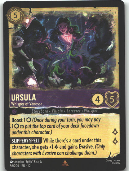 Ursula - Whisper of Vanessa