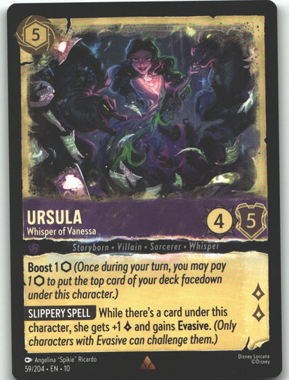 Ursula - Whisper of Vanessa