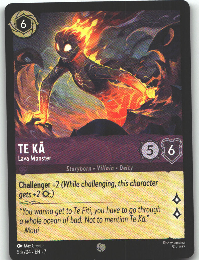 Te Ka - Lava Monster