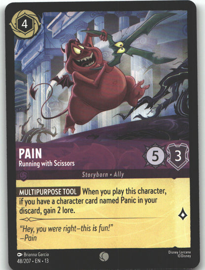Pain - Running with Scissors