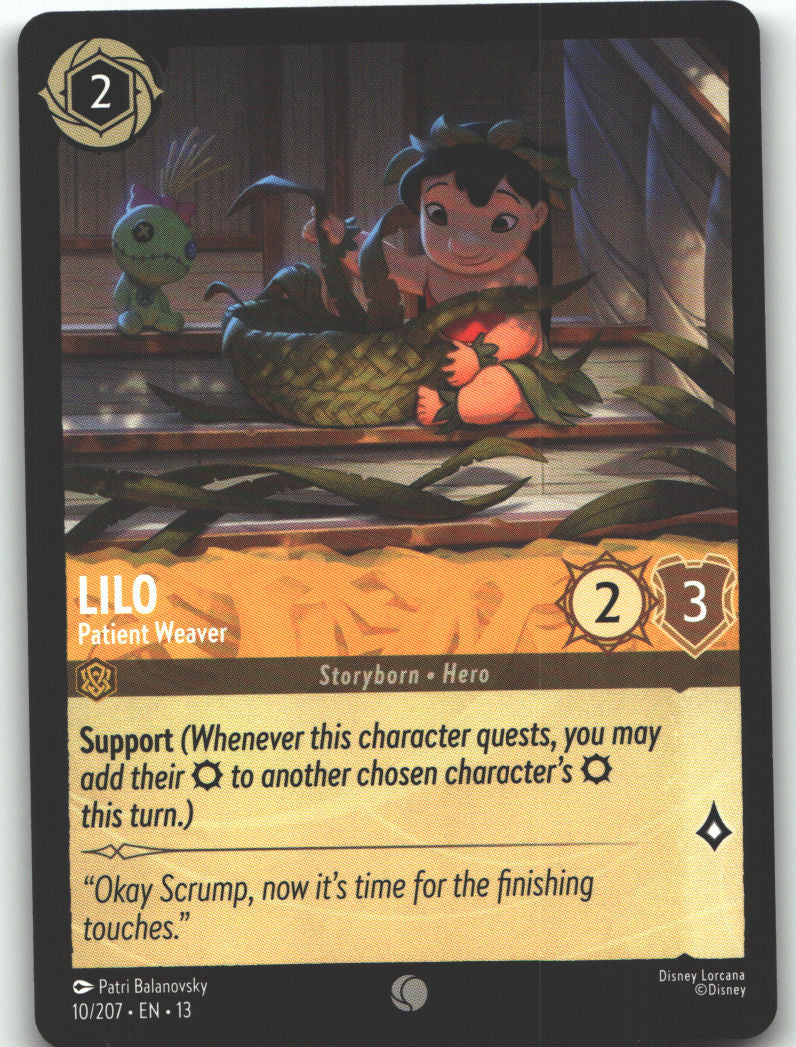 Lilo - Patient Weaver