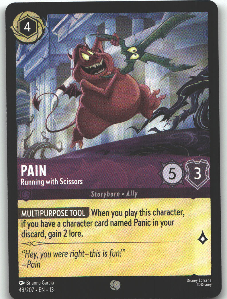 Pain - Running with Scissors