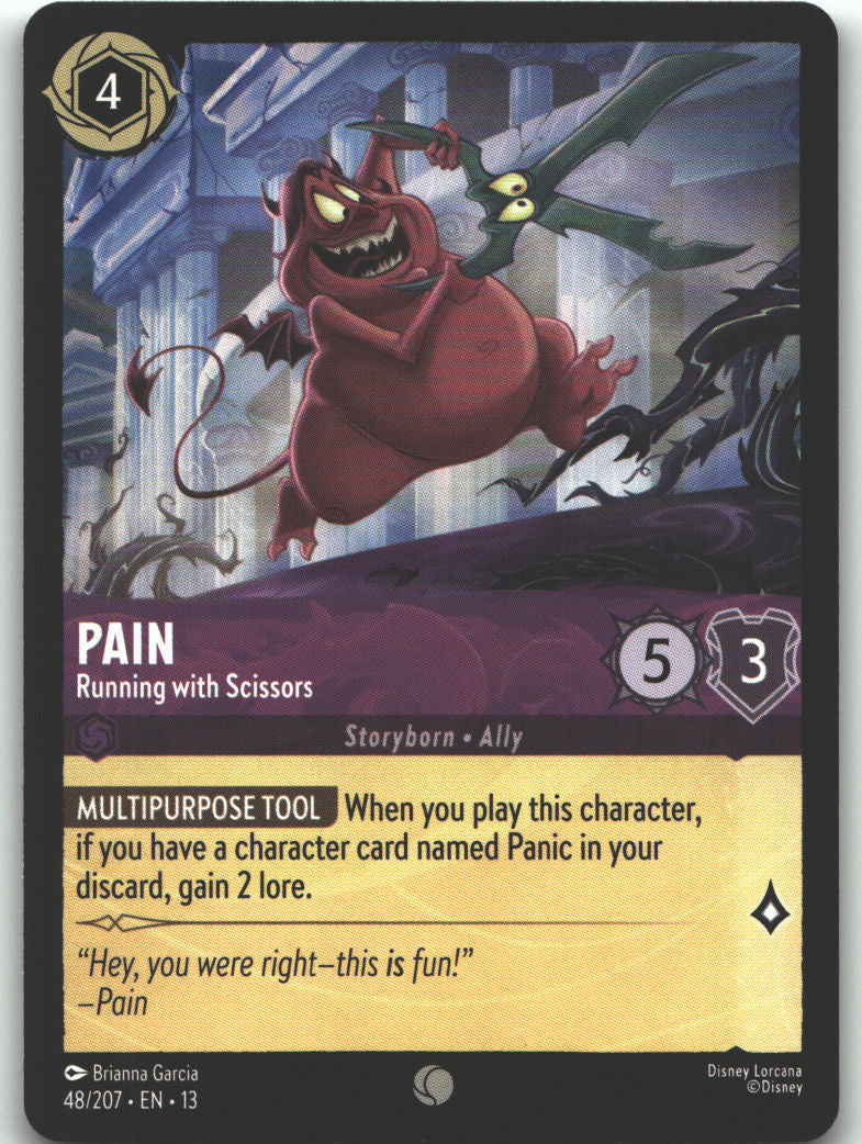 Pain - Running with Scissors