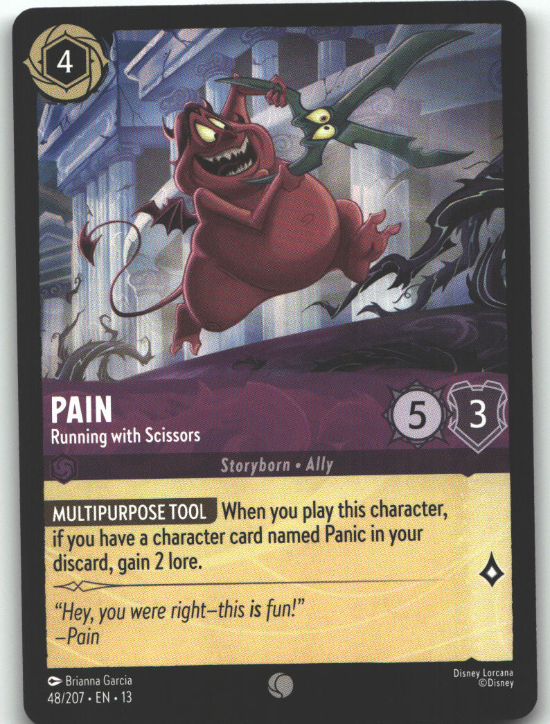 Pain - Running with Scissors