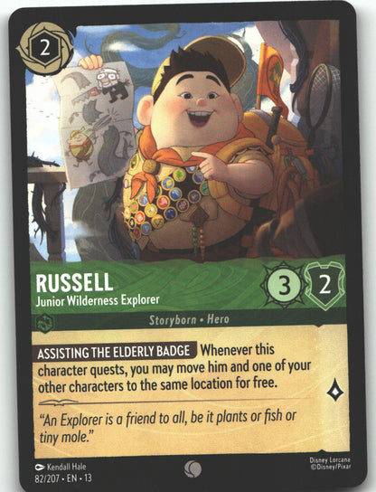 Russell - Junior Wilderness Explorer