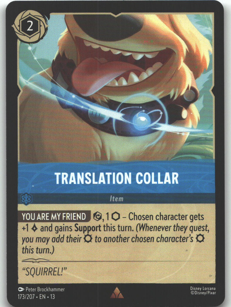 Translation Collar