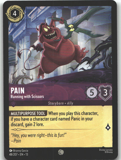 Pain - Running with Scissors