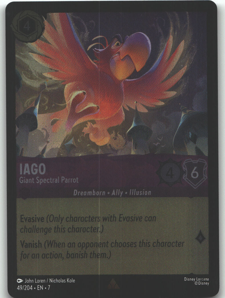 Iago - Giant Spectral Parrot
