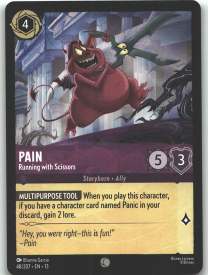 Pain - Running with Scissors