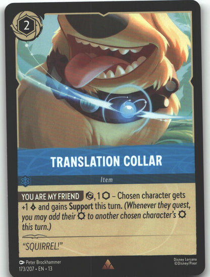 Translation Collar