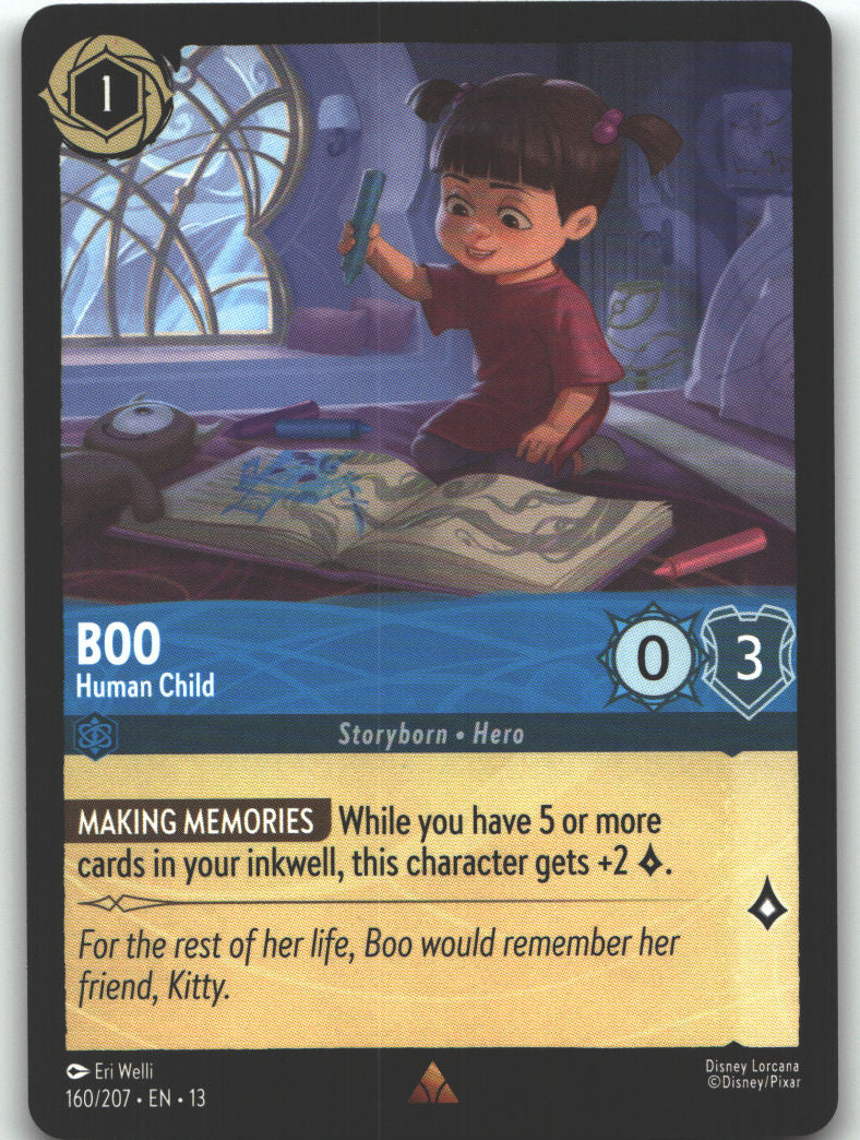 Boo - Human Child