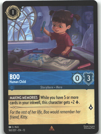 Boo - Human Child