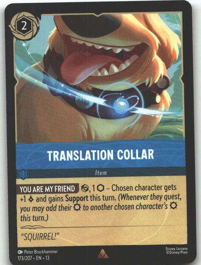 Translation Collar