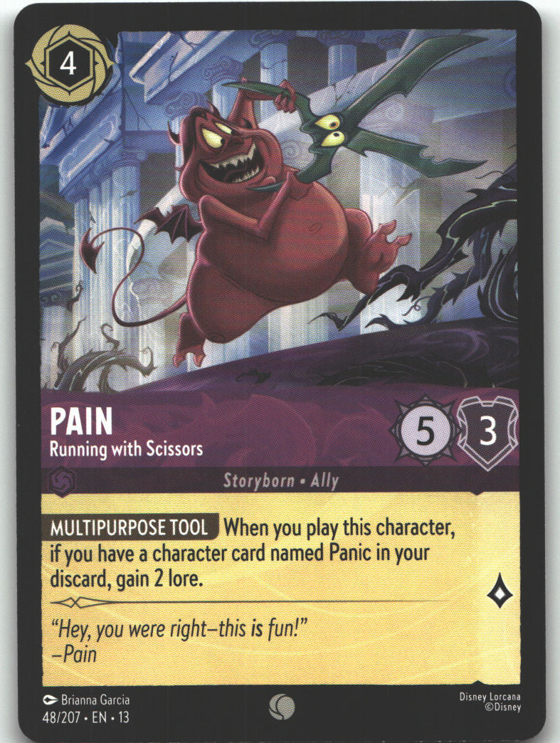 Pain - Running with Scissors