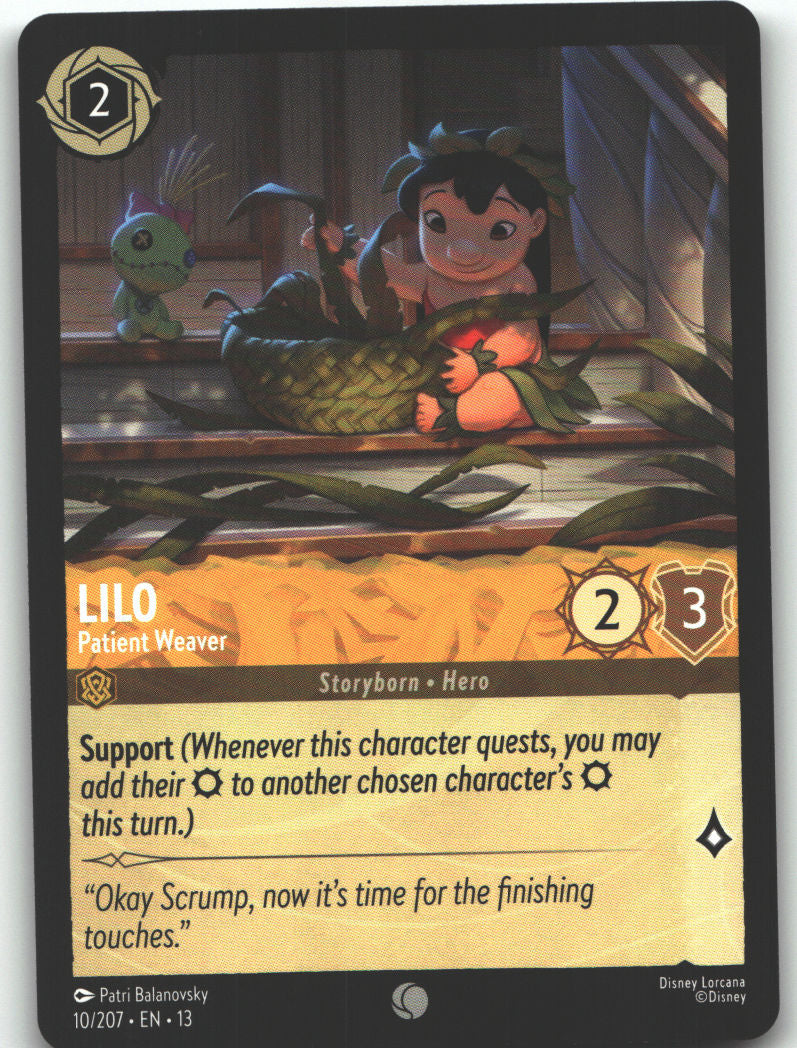 Lilo - Patient Weaver