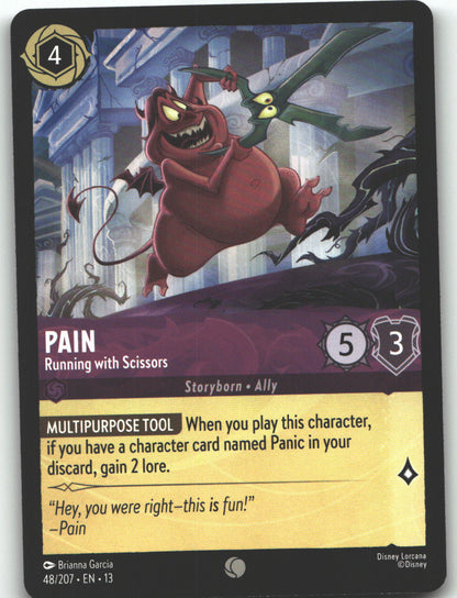 Pain - Running with Scissors