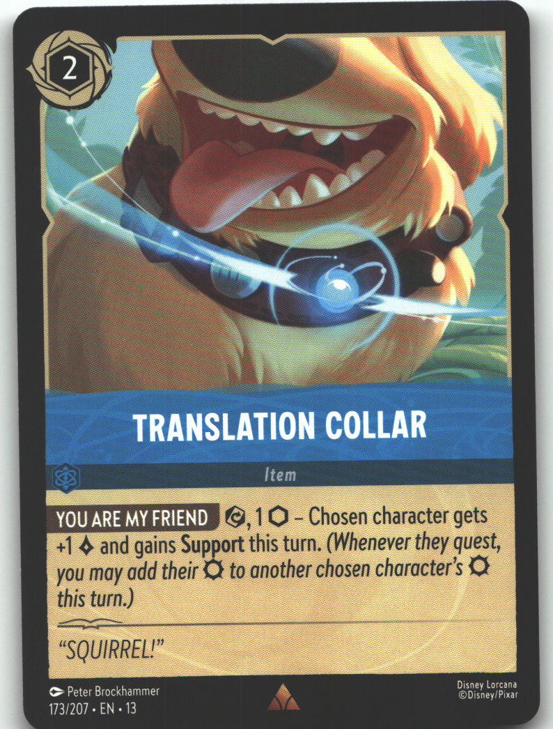Translation Collar