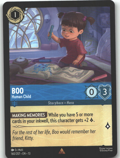 Boo - Human Child