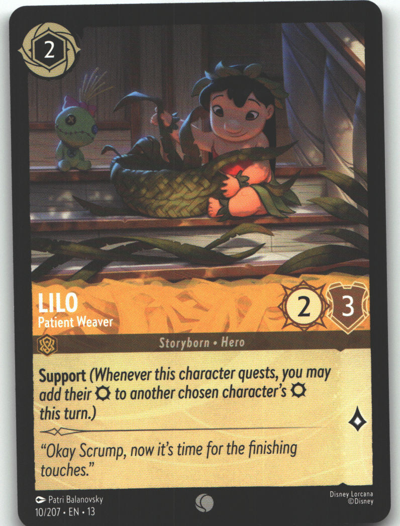 Lilo - Patient Weaver