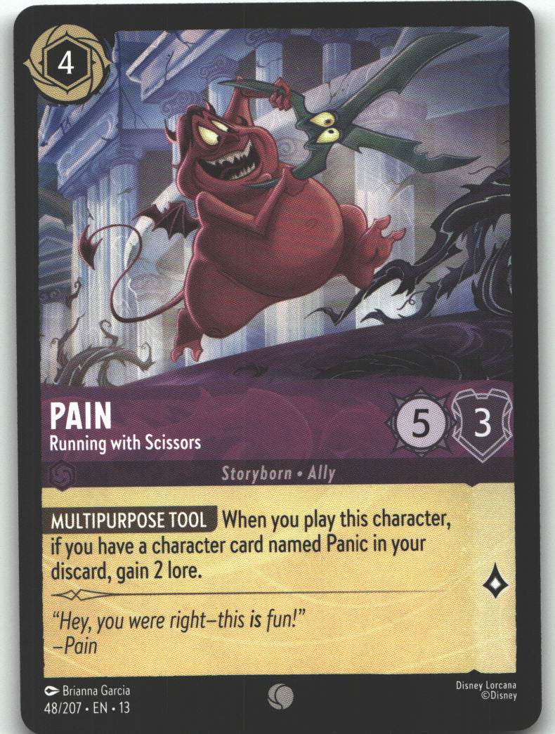 Pain - Running with Scissors