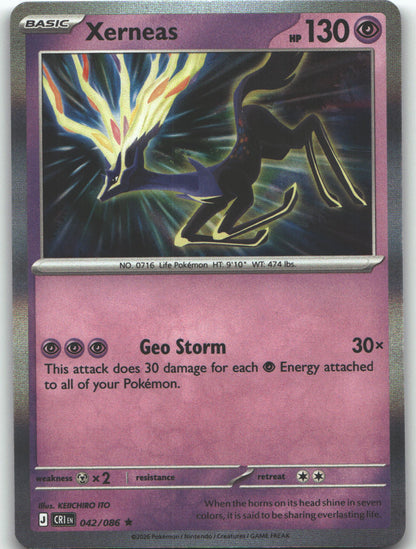 Xerneas - 042/086