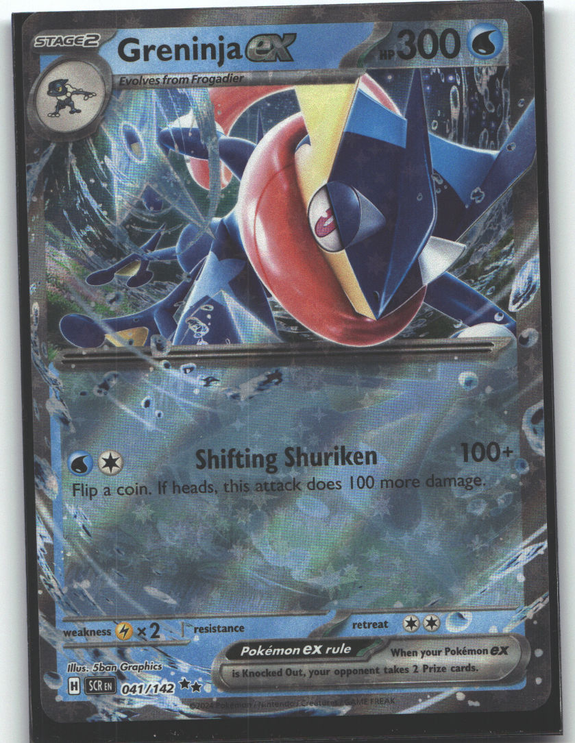 Greninja ex