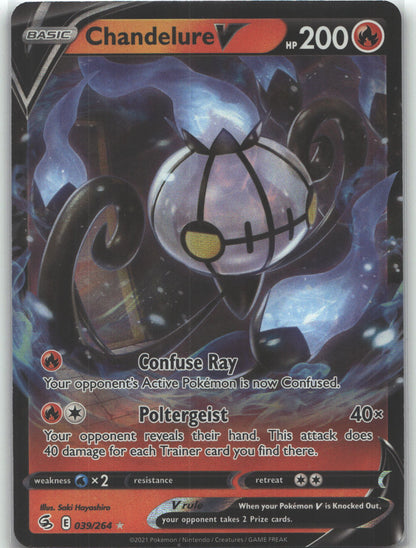 Chandelure V