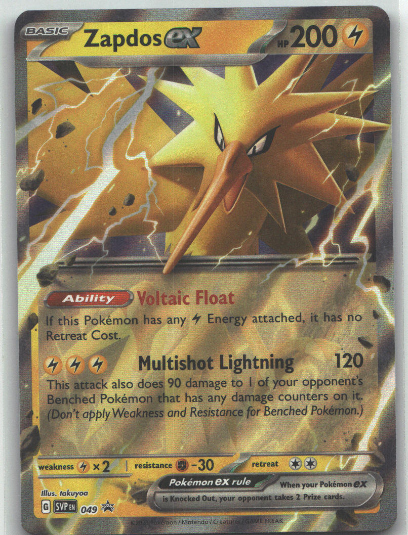 Zapdos ex - 049