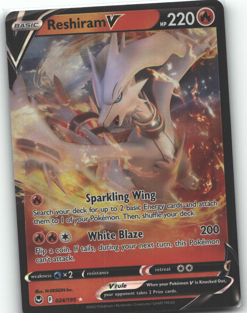 Reshiram V