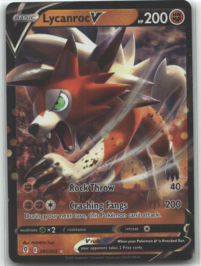 Lycanroc V