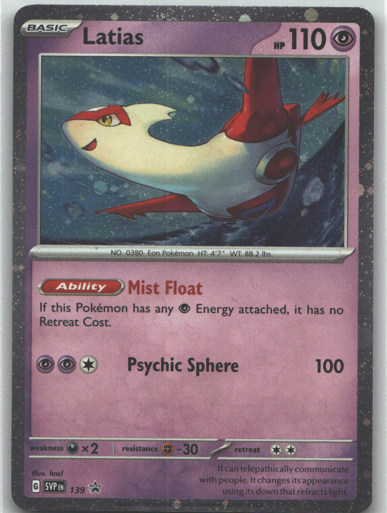 Latias - 139 (Cosmo Holo)