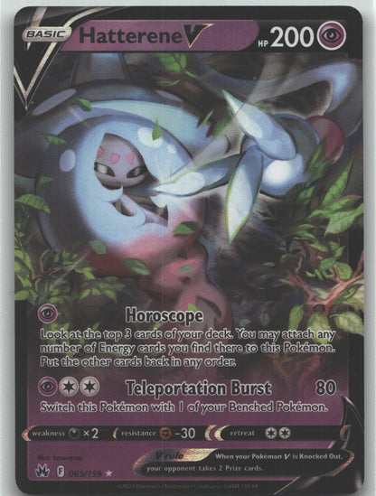 Hatterene V