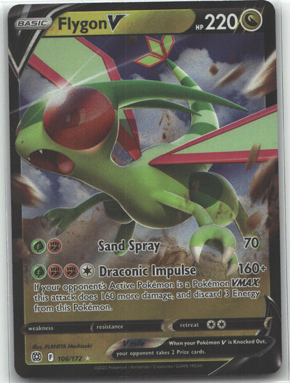 Flygon V