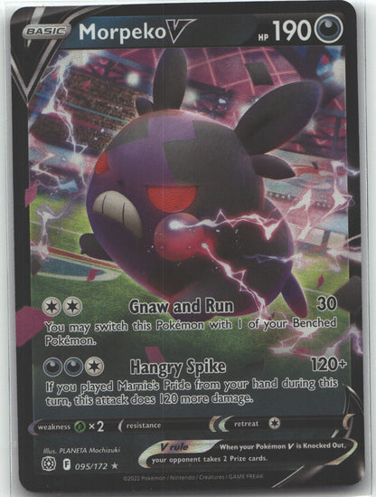 Morpeko V