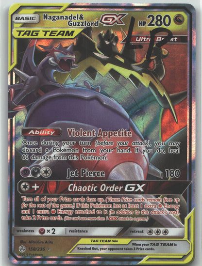 Naganadel & Guzzlord GX