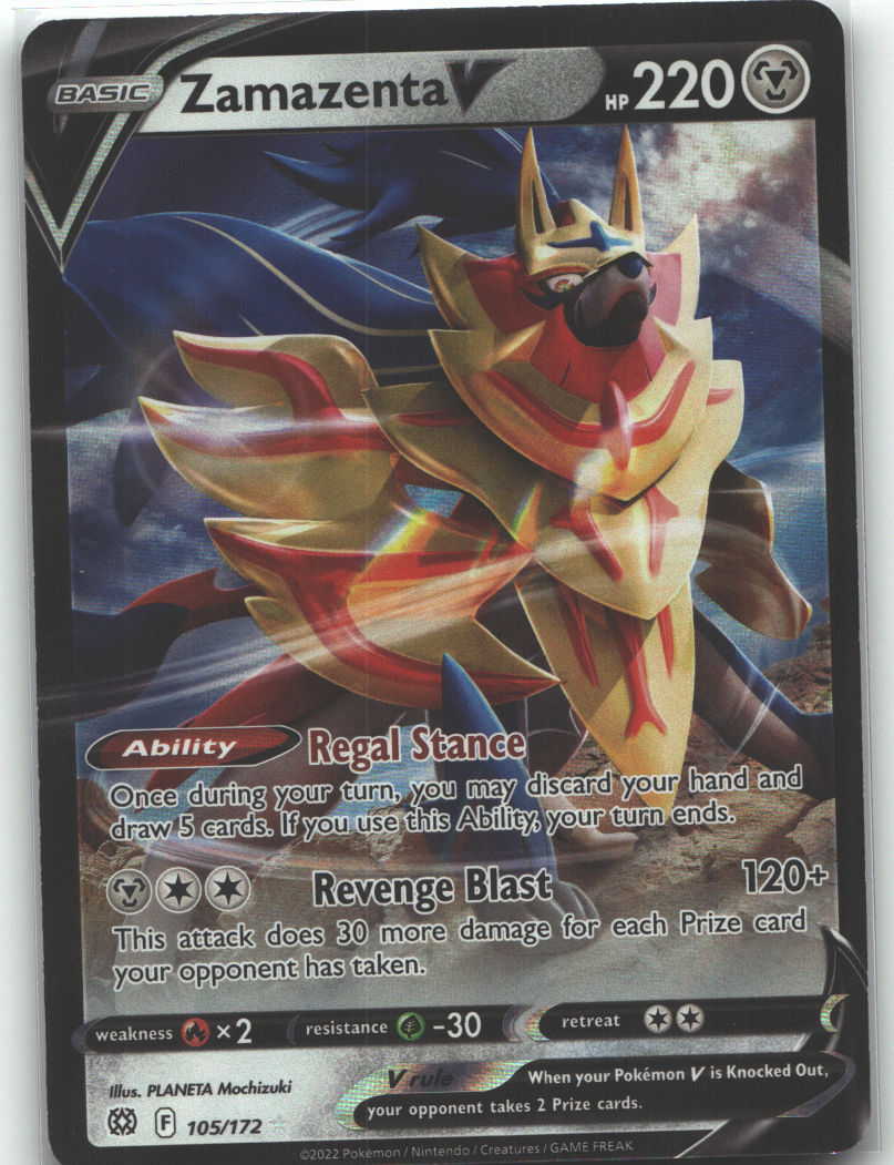 Zamazenta V