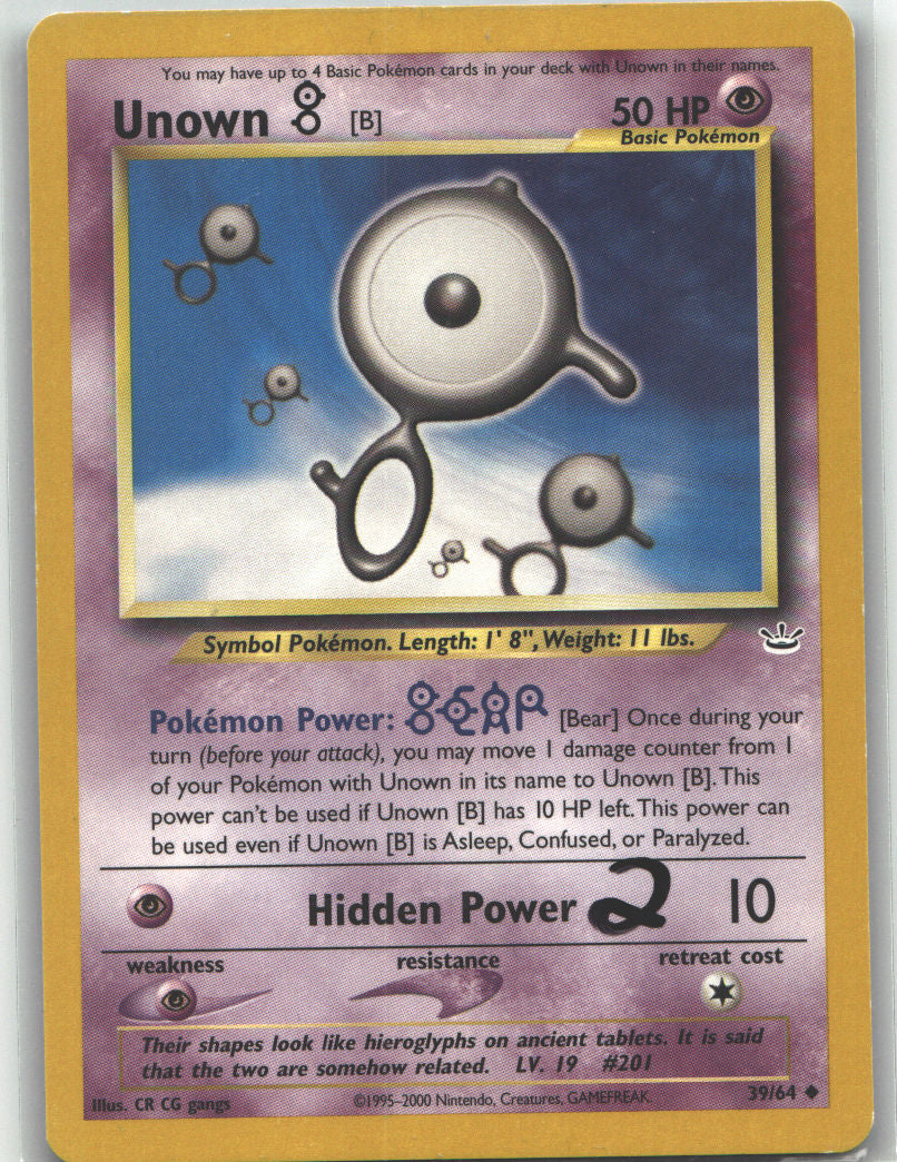 Unown [B]